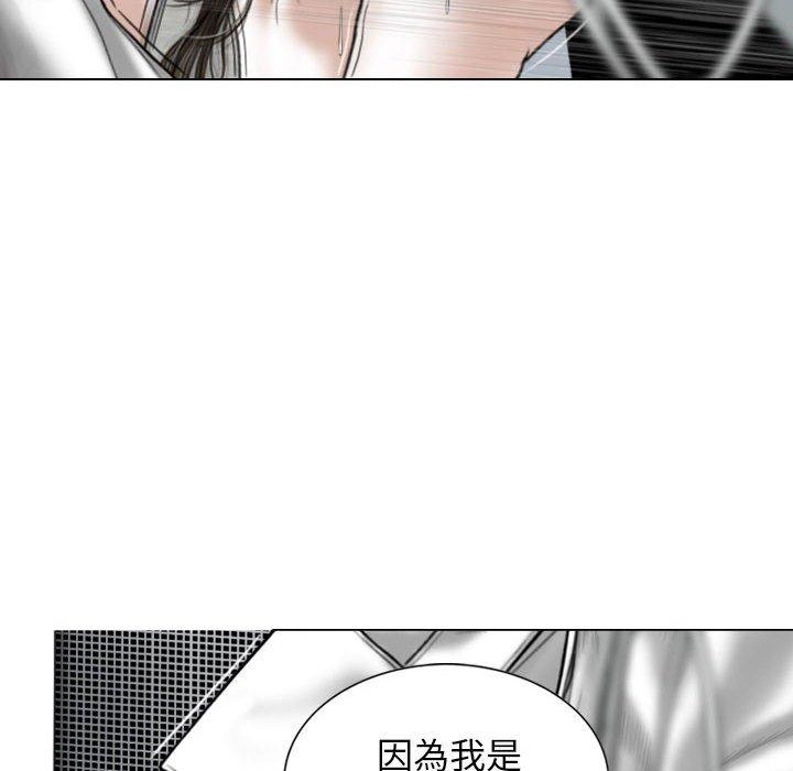 第17話 - 第28.jpg页
