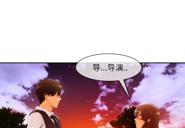 第 30 话 - 第4.jpg页