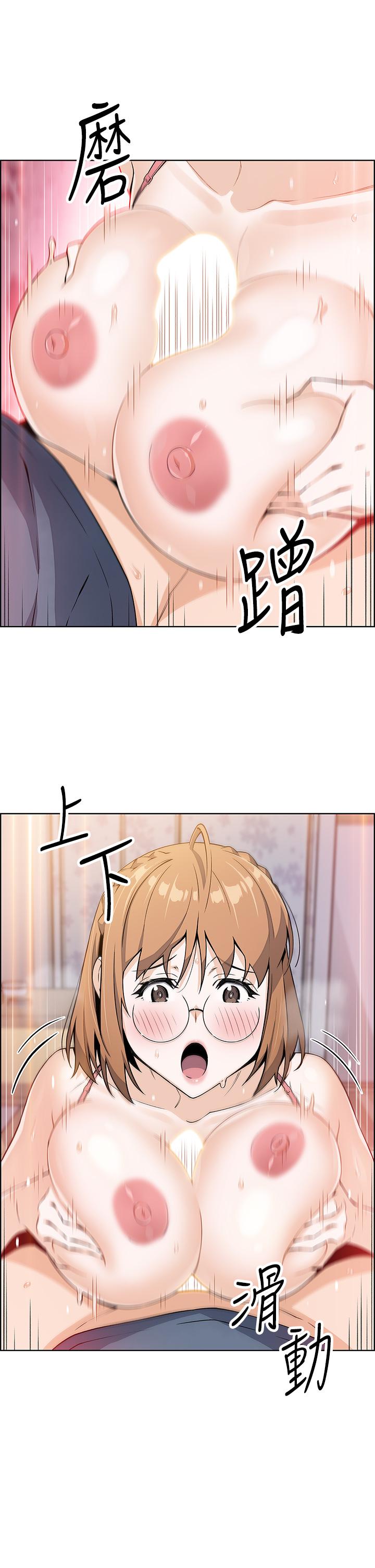 第11話-雅瑩令人驚豔的乳交技巧 - 第28.jpg页