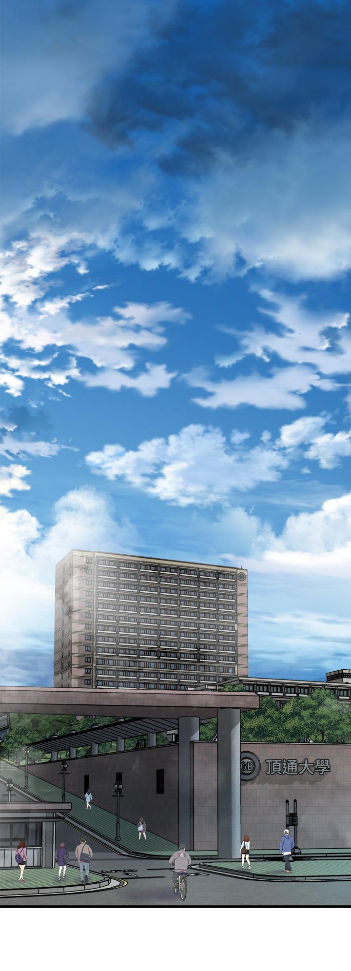 第12話-兩人的情色秘密 - 第38.jpg页