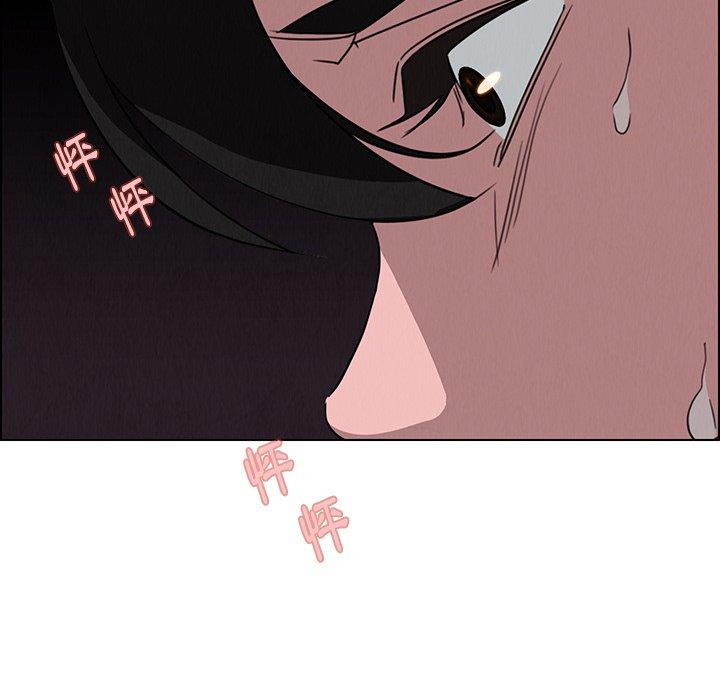 第30話 - 第122.jpg页