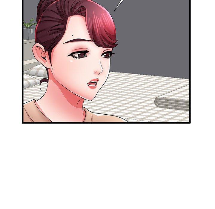 第31话 - 第10.jpg页