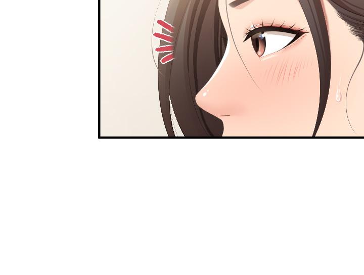 第40話-和孝真的兩人約會 - 第15.jpg页
