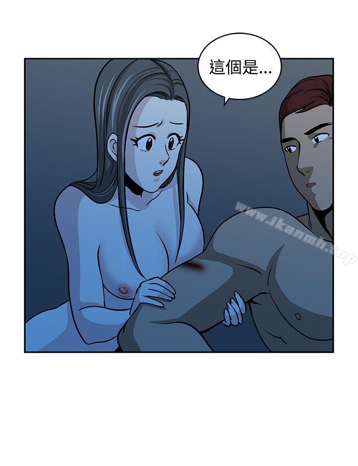 第17話 - 第4.jpg页