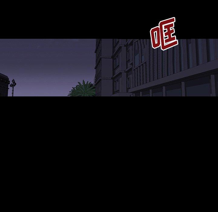 第144话 - 第112.jpg页