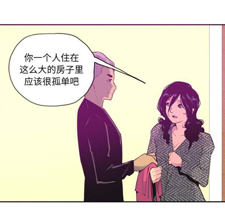 第 16 话 - 第52.jpg页