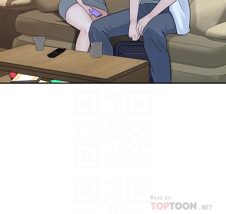 第35话-十年前闻过的体香 - 第10.jpg页