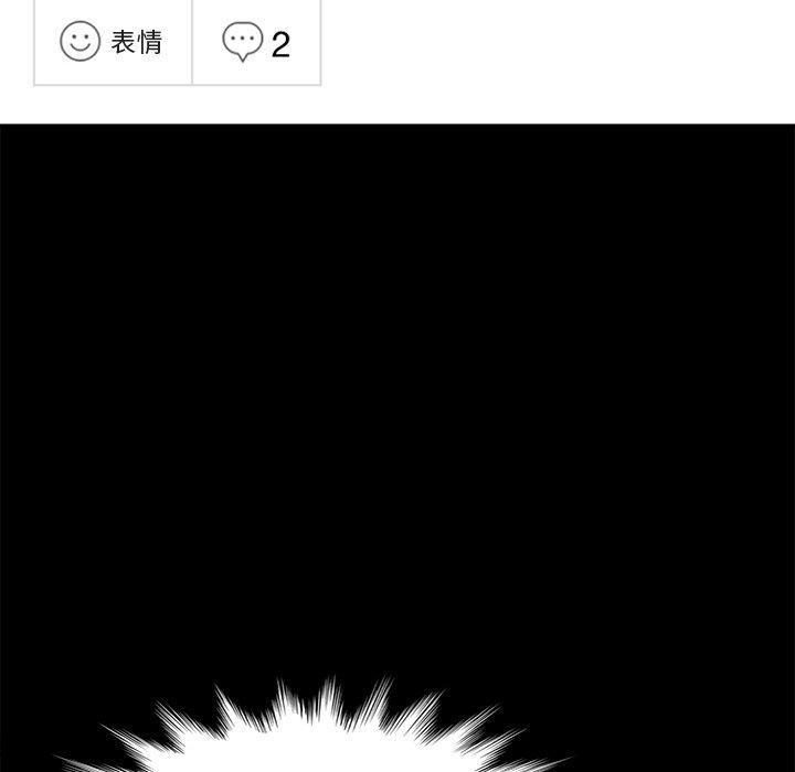 第32话 - 第51.jpg页