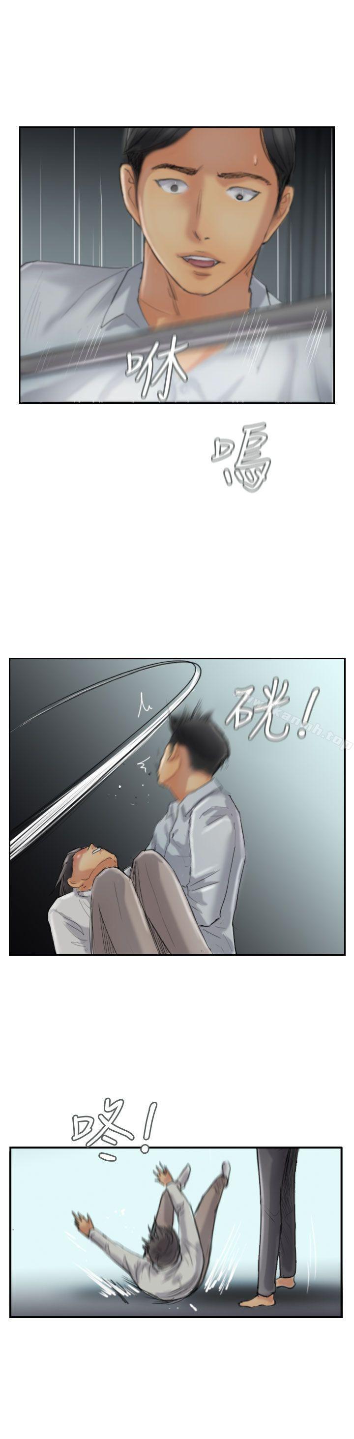 第31话 - 第13.jpg页
