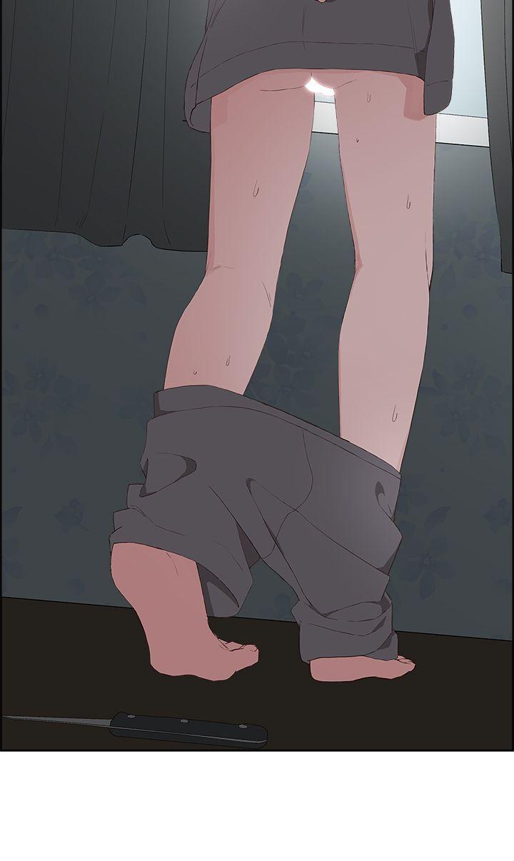 第 14 话 - 第9.jpg页