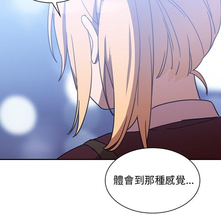 第34话 - 第58.jpg页