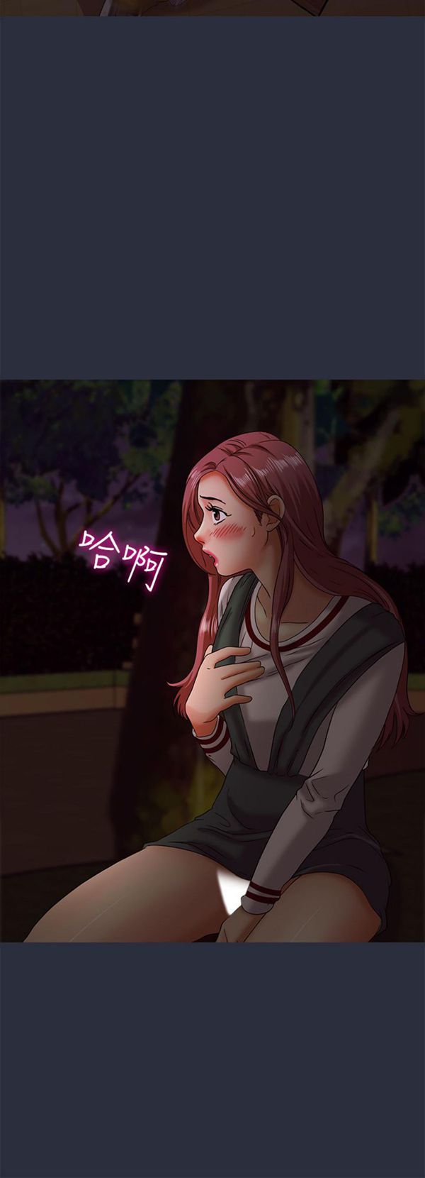 第 16 话