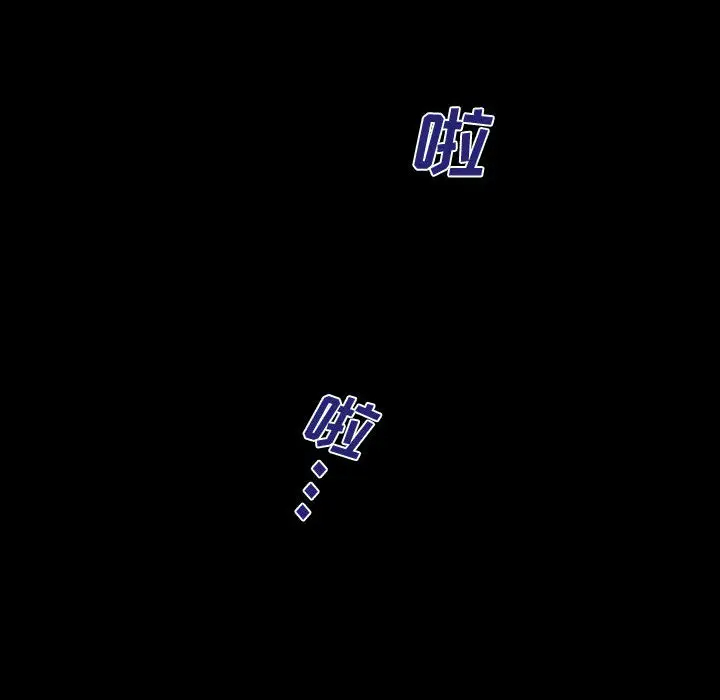 第1話 - 第14.jpg页