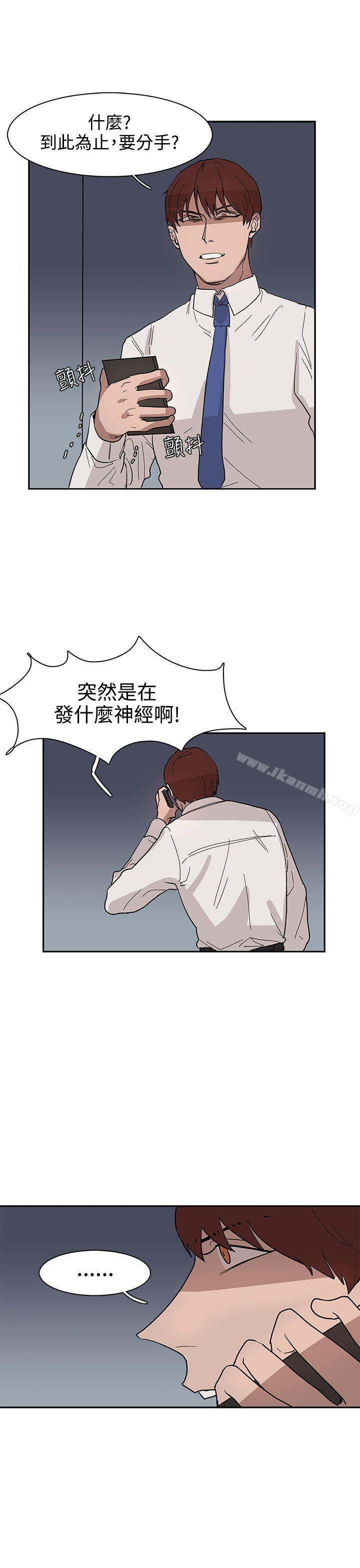 第31话 - 第1.jpg页