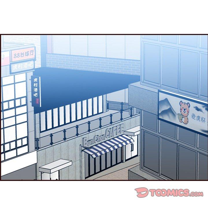 第 50 话 - 第84.jpg页