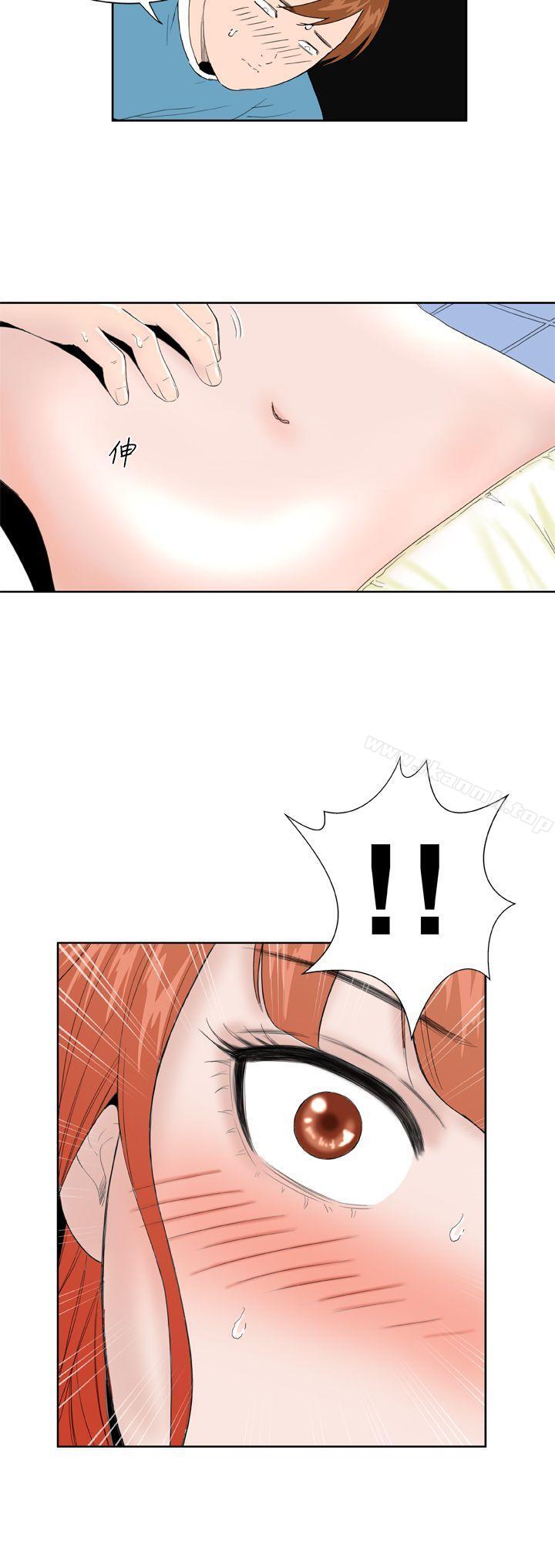 第17话 - 第21.jpg页