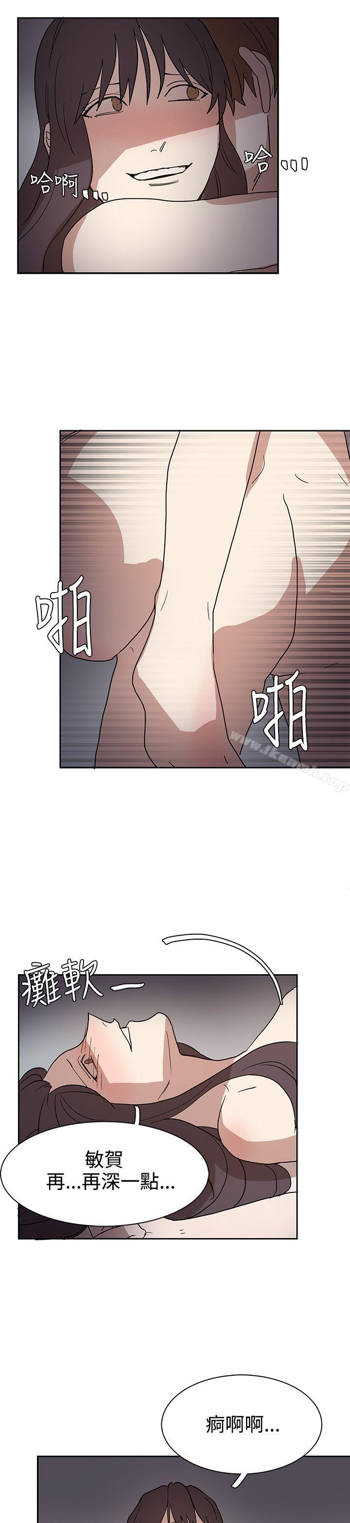 第43话 - 第23.jpg页