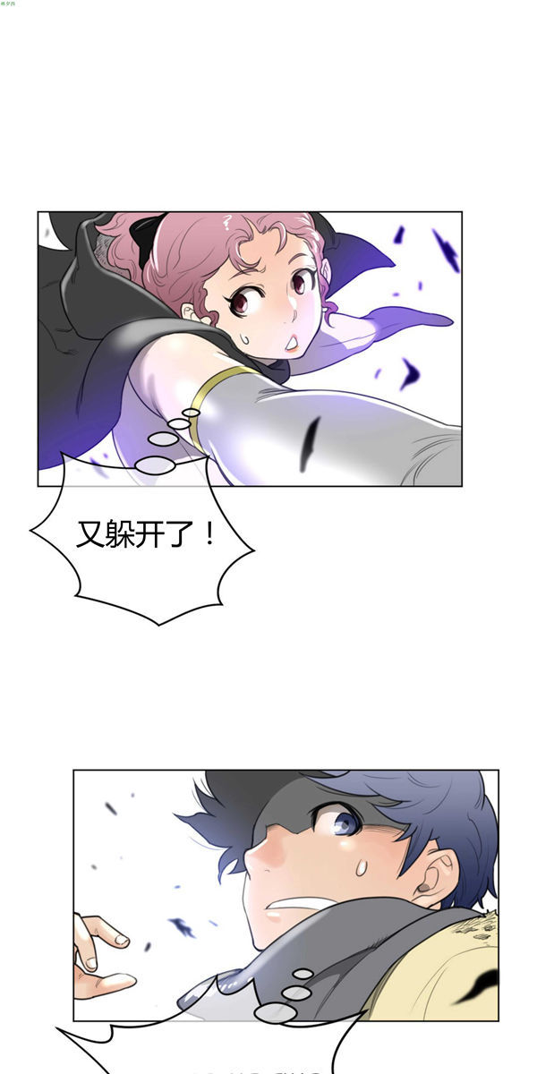 第 24 话 - 第53.jpg页