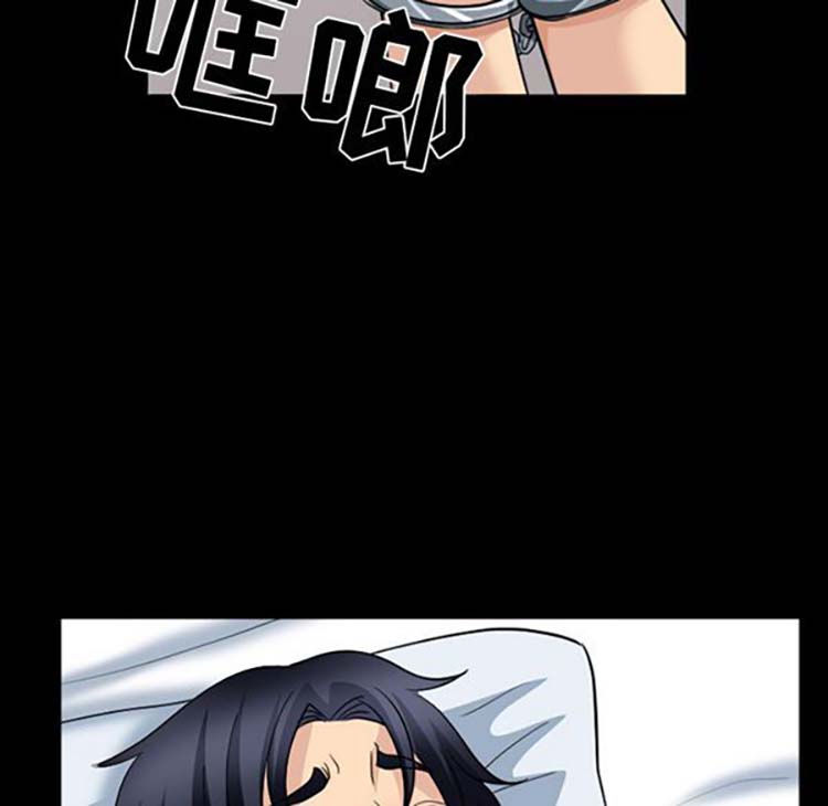 第 21 话 - 第85.jpg页