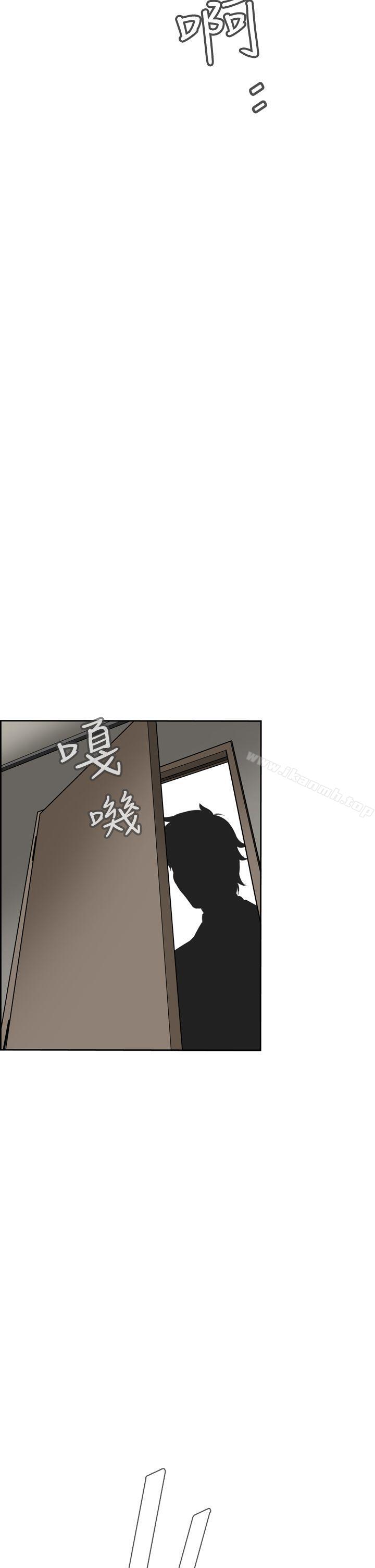 第4话 - 第32.jpg页