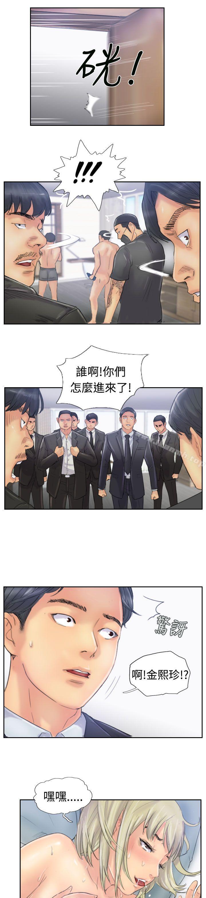 第26话 - 第18.jpg页