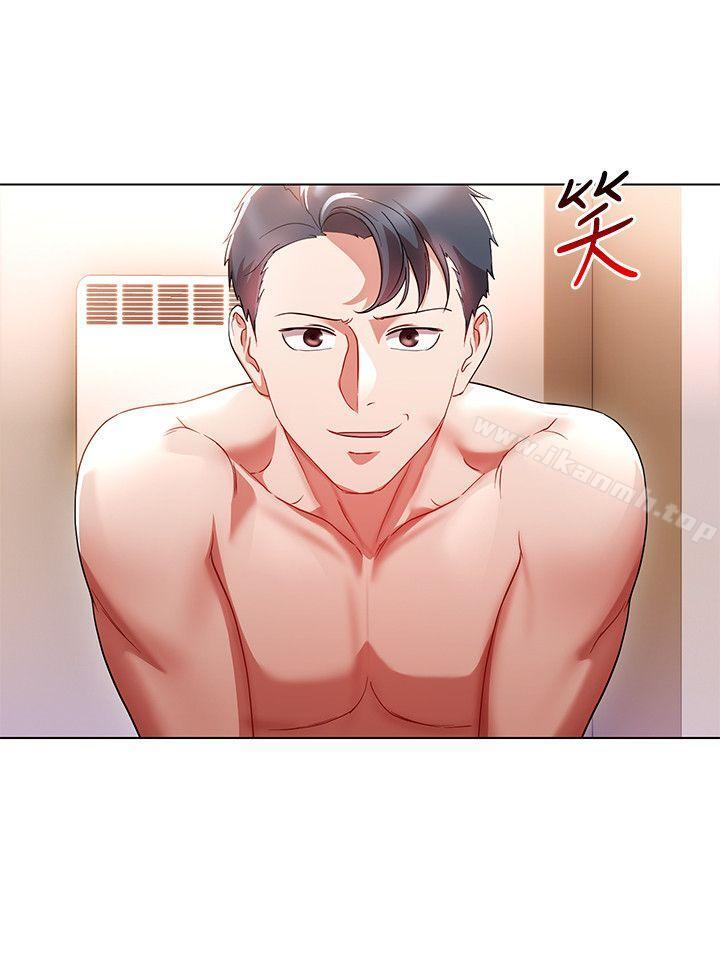 第17話-被灌酒的菜鳥 - 第4.jpg页