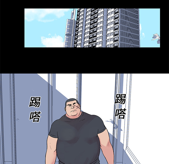 第22话 - 第45.jpg页