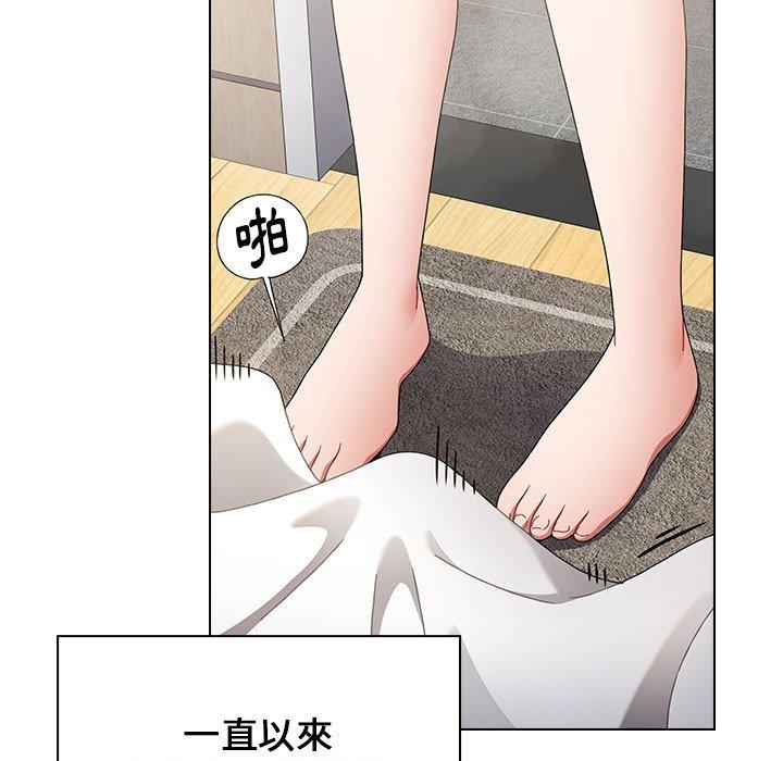 第18话 - 第25.jpg页