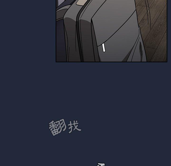第20话 - 第77.jpg页