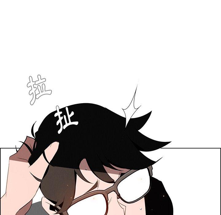 第40話 - 第13.jpg页