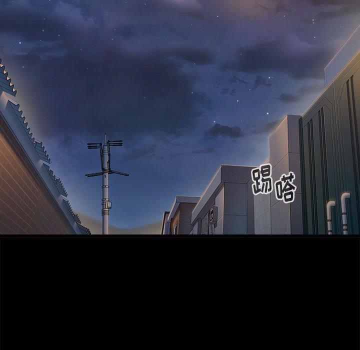第9话 - 第112.jpg页