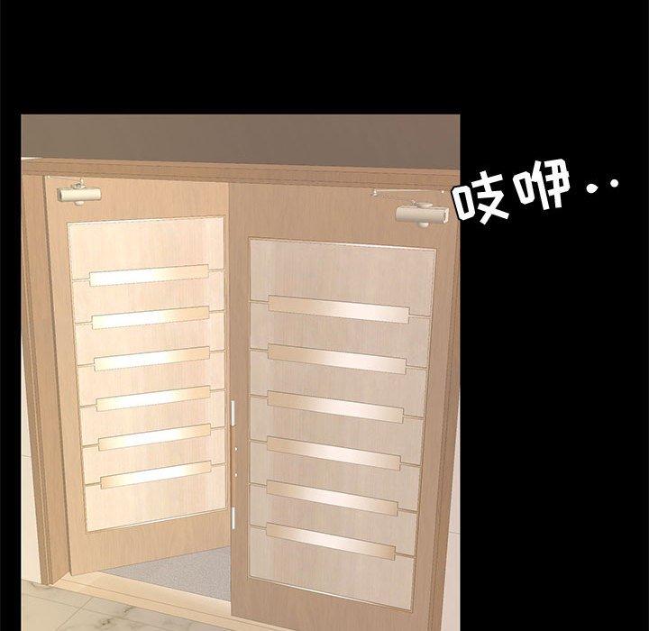 第 38 话 - 第48.jpg页