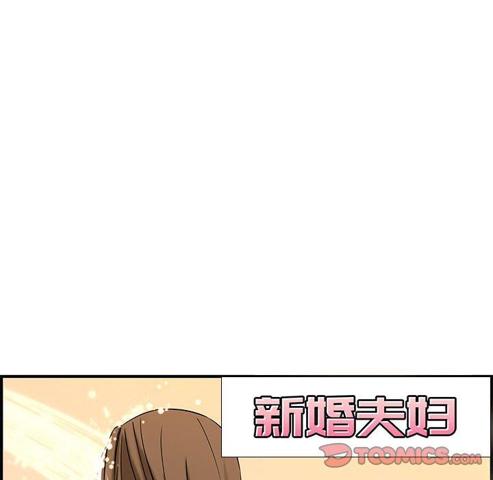 第 25 话 - 第45.jpg页