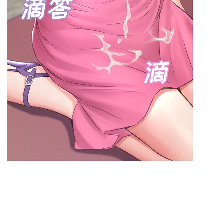 第 32 话 - 第5.jpg页
