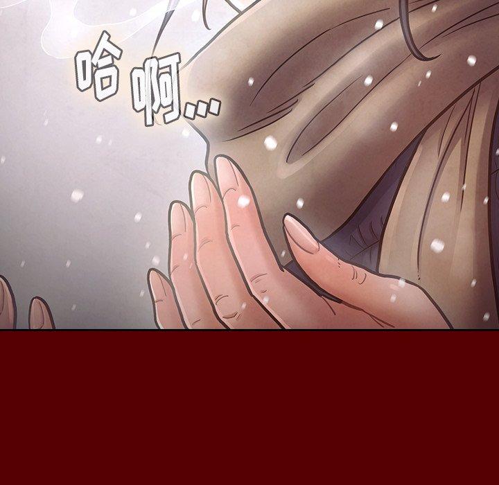 第15话 - 第102.jpg页