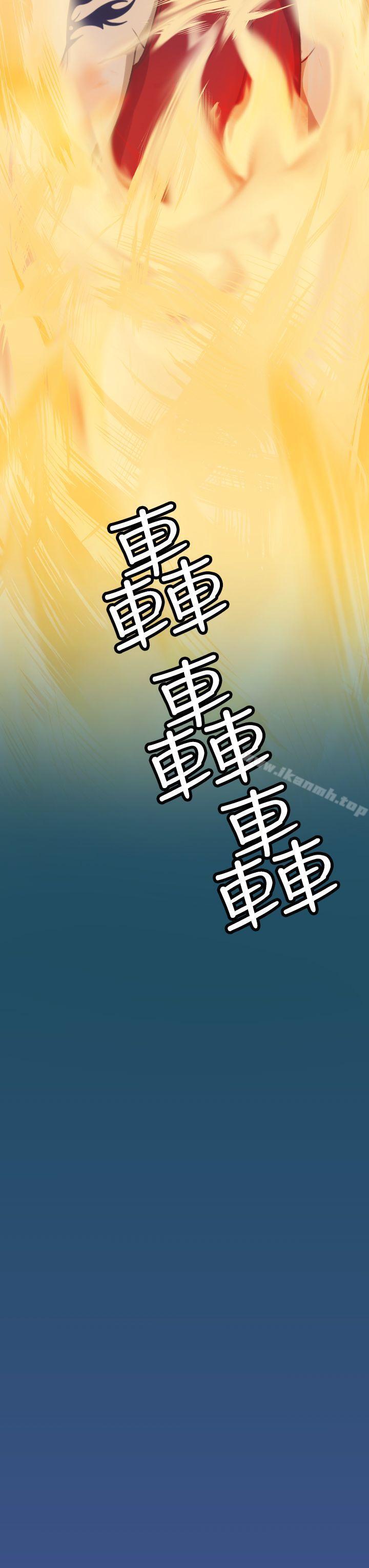 第24话 - 第36.jpg页