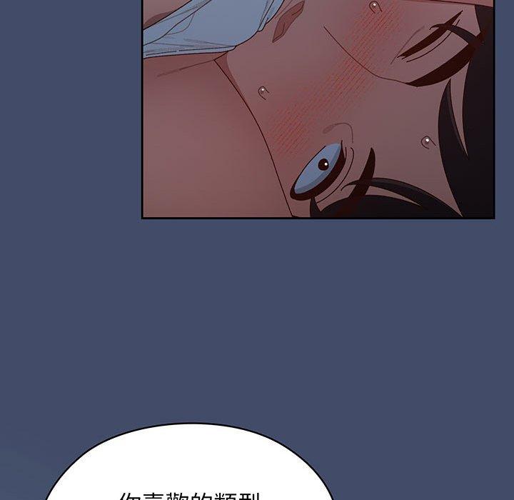 第6话 - 第22.jpg页