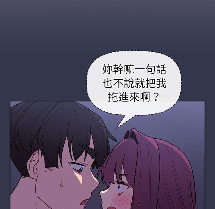 第49话 - 第26.jpg页