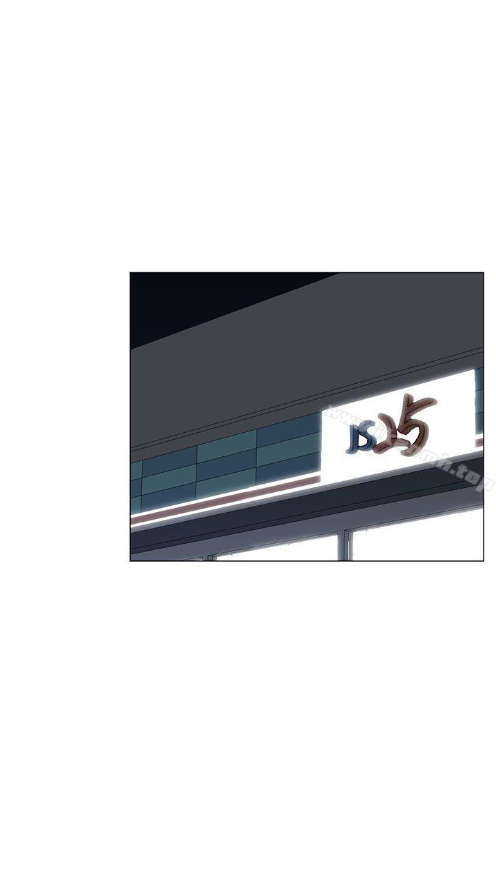 第27话 - 第6.jpg页