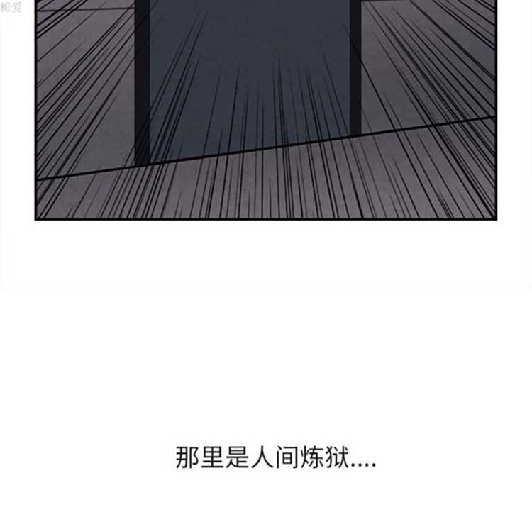 第 15 话 - 第22.jpg页
