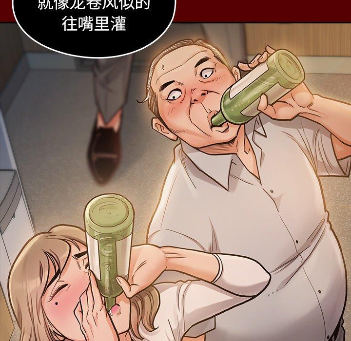 第6话 - 第22.jpg页