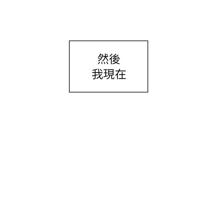 第52话 - 第27.jpg页