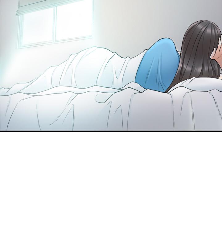 第25話-求我放進去啊 - 第19.jpg页