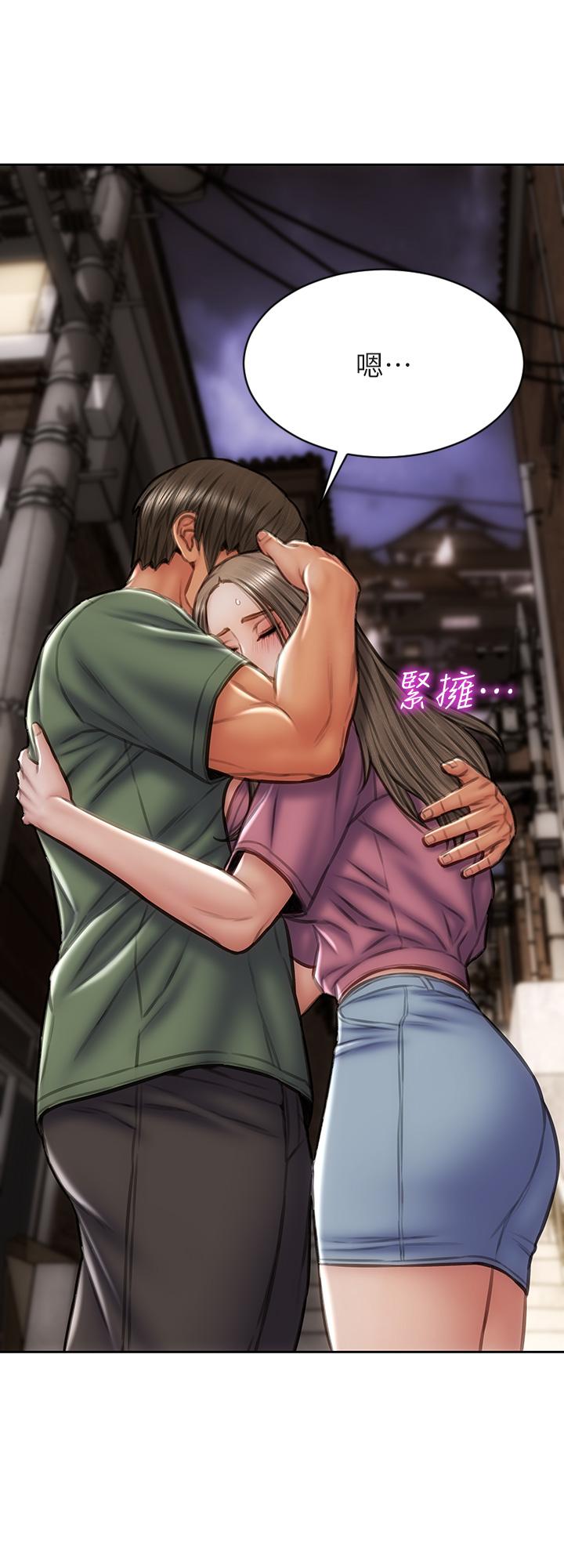 第38話-溫柔的舔就可以了 - 第21.jpg页