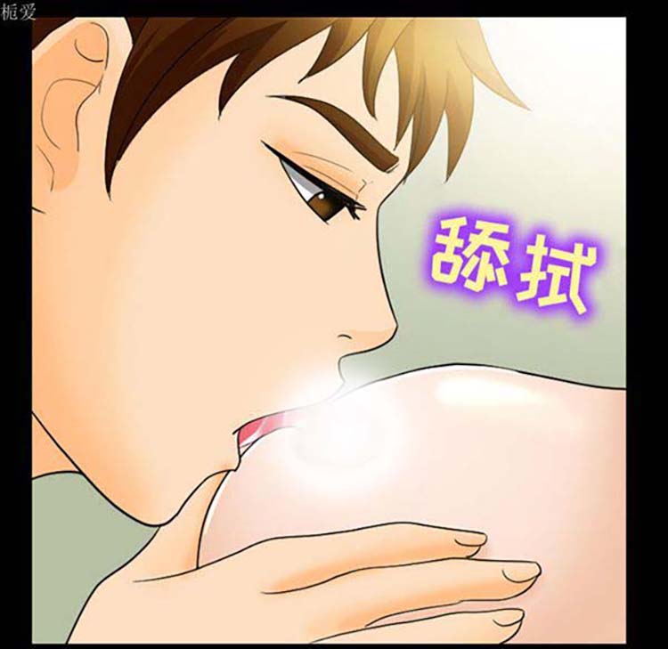 第 19 话 - 第69.jpg页
