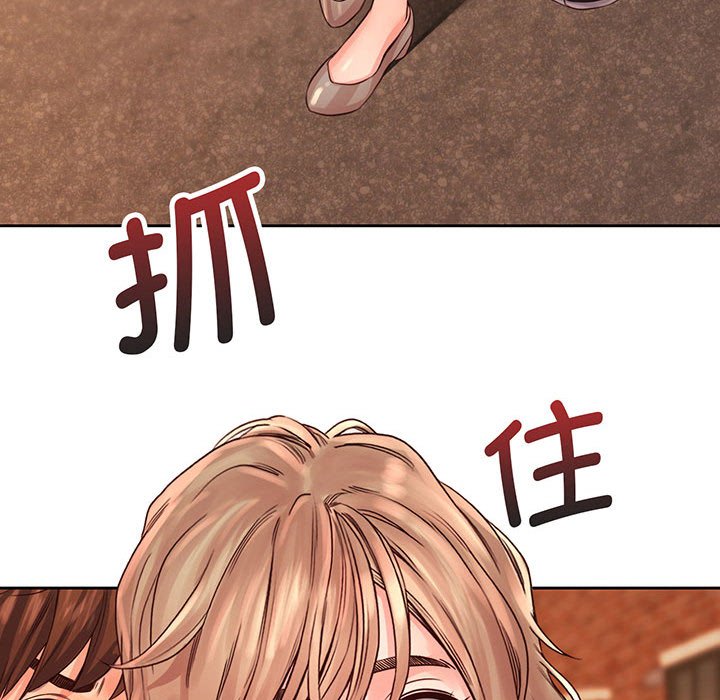 第14话 - 第108.jpg页