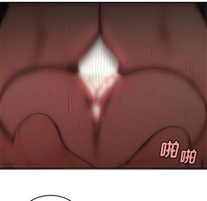 第 14 话 - 第95.jpg页