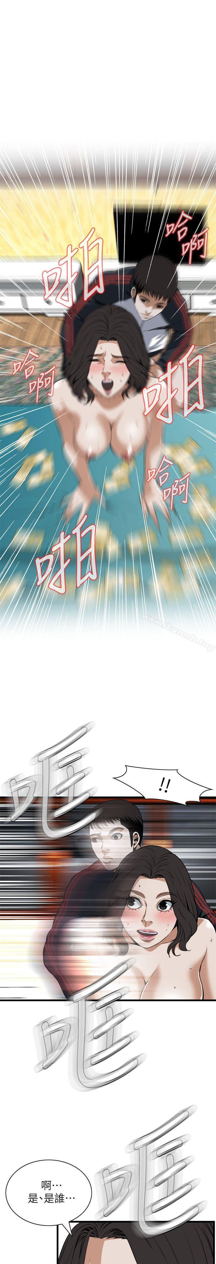 第108話 - 第1.jpg页