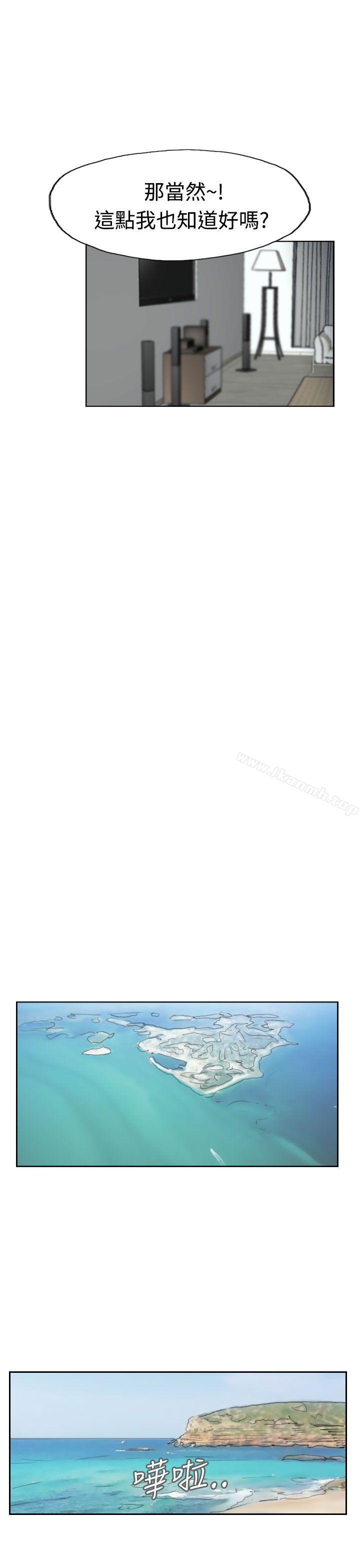 第35话 - 第17.jpg页