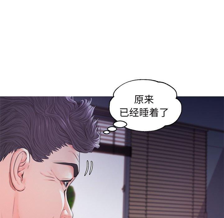第 39 话 - 第55.jpg页